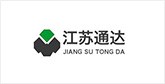 中山客户展示